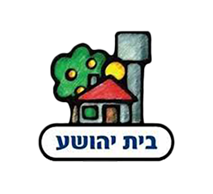 בית-יהושע